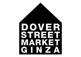 doverstreetmarket.jpg