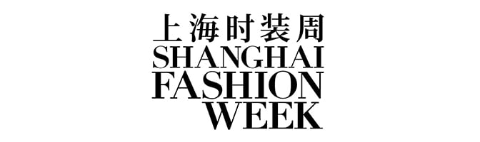 Shanghai Fashion Week